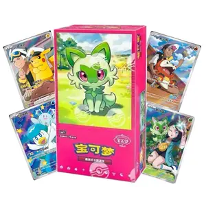Gem Volume 1 Chinese Pokemon Booster Box