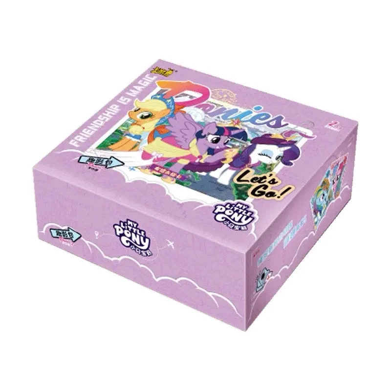 MLP Quyin Gen4 shadow box MLP Quyin Gen4 shadow box