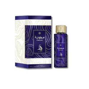 Al Absar Symphony Eau De Parfum 3.4FL.OZ