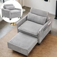 Gray + Corduroy + 1 Seat