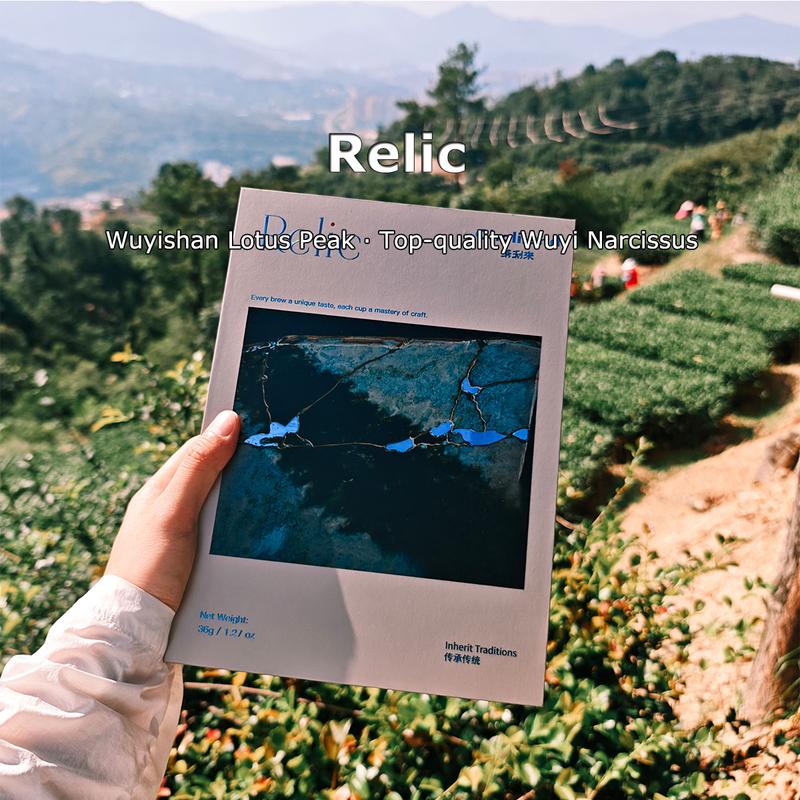 RELIC,Collection Edition Oolong Tea,Premium Shuixian Tea,Rich in Tea Polyphenols, Natural Antioxidant, Anti-inflammatory Tea, Promotes Digestion,Plant-based & Gluten Snacks,Vitamins, Minerals & Wellness Supplements Beverage,Cold-fighting Foods