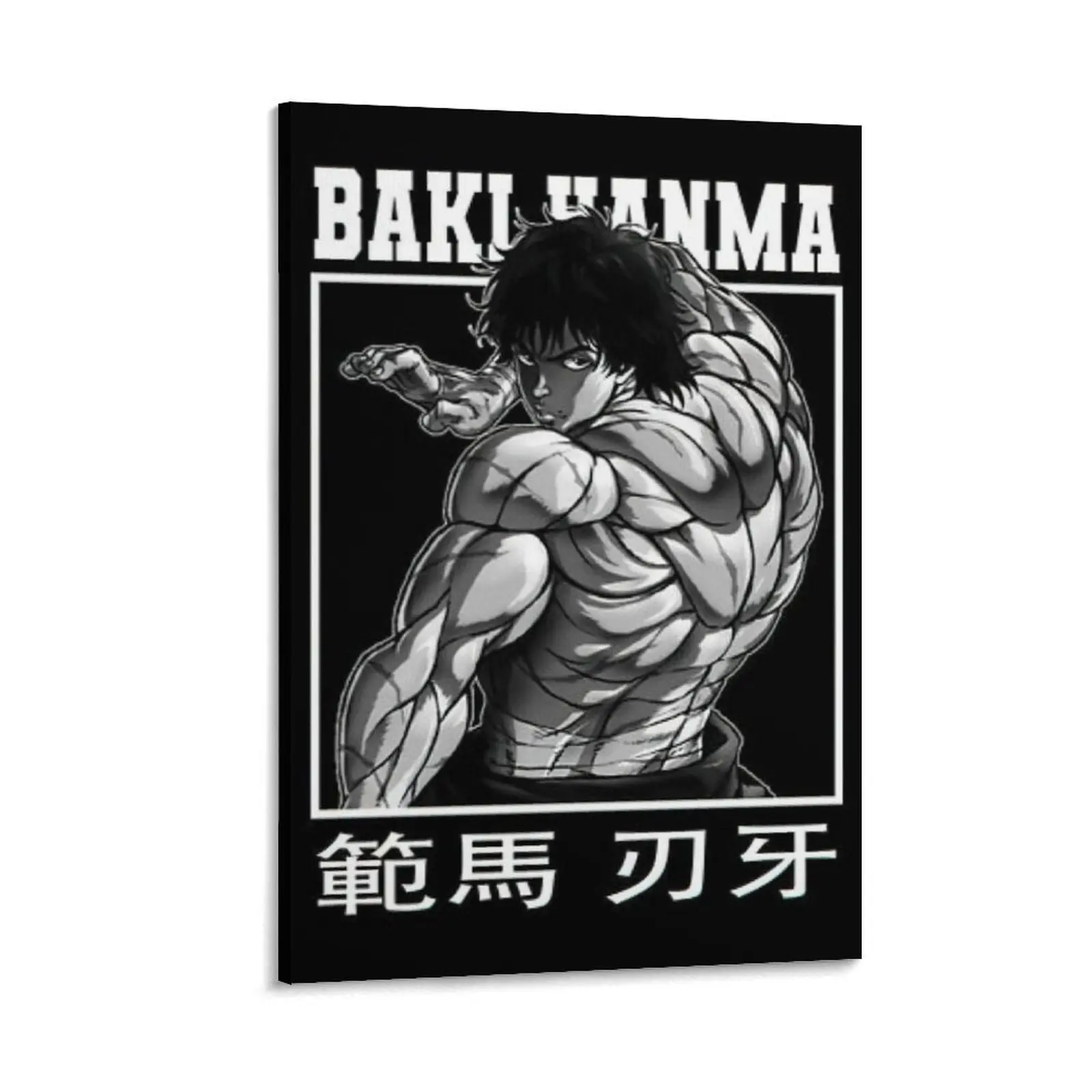 Canvas Prints Anime Posters Baki Hanma Poster, Decorative Wall Art for Boys Room, Stylish Canvas Painting, Bedroom & Living Room Anime Decor. Poster Canvas Wall Art For Bedroom Decor Bar Office Room Decor Gift