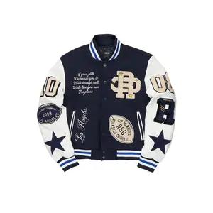 Balser Navy Varsity Jacket