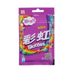 Skittles Hard Candy Bags - Berry 40g (China)