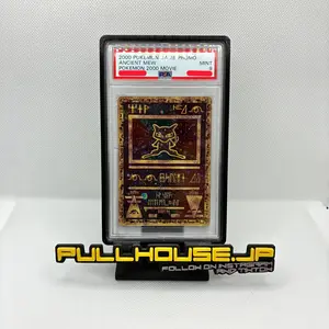 PSA / AGS Graded Slab Bumper Guard Protector Pokemon | Pullhouse Shield