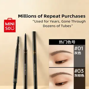 MINISO Ultra-Fine Brow Pencil, Waterproof & Sweat-Proof Long-Lasting Precise Eyebrow Pencil , Gift for Girls