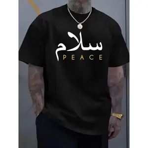 Men's Black Casual Summer T-Shirt with Arabic Peace Print – Round Neck, Short Sleeve, Lightweight Polyester