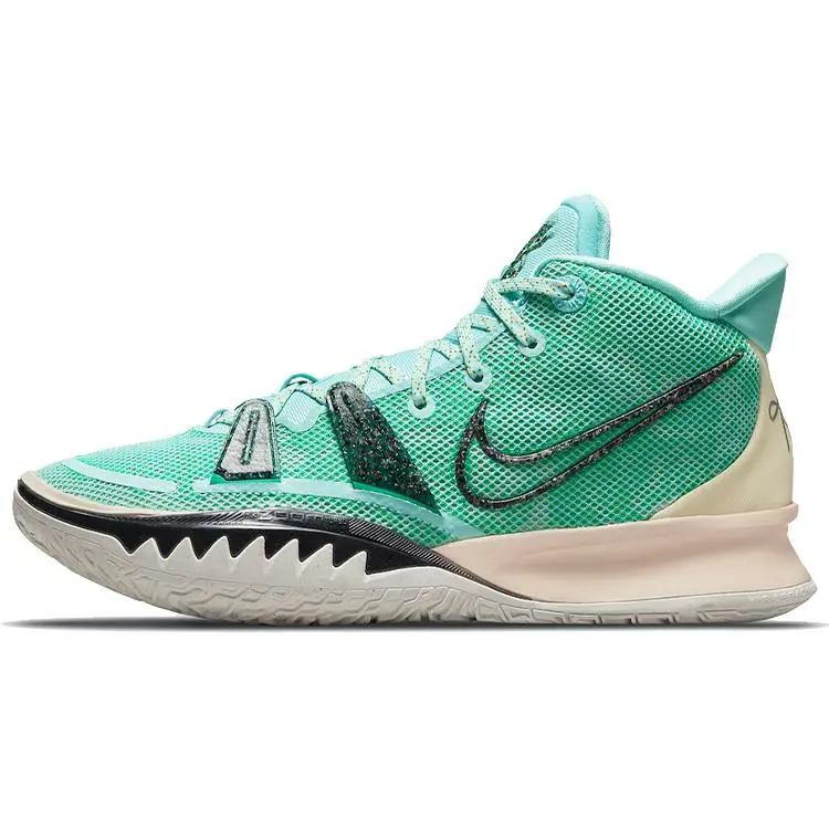 Nike Kyrie 7 Copa' Mid Top Basketball Shoes Men's CQ9326-402
