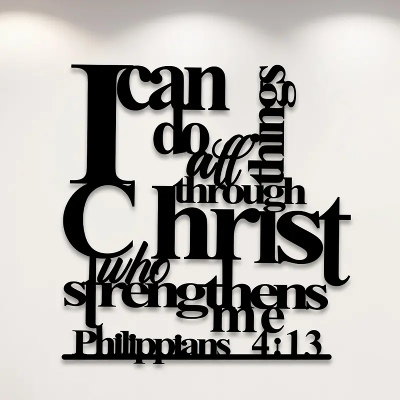 Philippians 4:13 Inspirational Metal Wall Art - "I can do all things through Christ" Bible verse, the perfect choice for Christmas and home decoration, suitable for both indoor and outdoor use, wall decoration