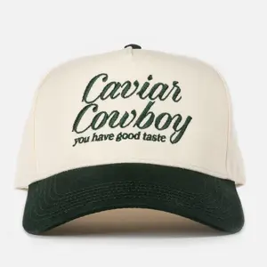 Good Taste Baseball Embroidered Cap