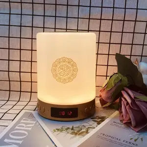 Portable Quran Speaker with ,Azan Bluetooth & Touch LED Light - Remote/APP Controlled Islamic Night Lamp for Home Decor Home/Office TouchControl  FathersDayGift