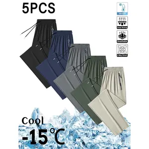 Five color men's drawstring zipper pocket high stretch sports and leisure pants, summer ice breathable four-way stretch fitness running straight leg pants, multi-color lightweight multi pocket outdoor leisure sports pants