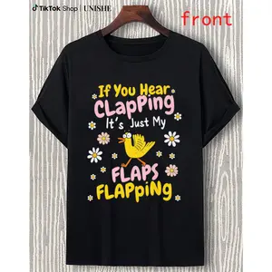 Women’s Girls Night Shirt Swap – Funny Rude Inappropriate Trip Shirts