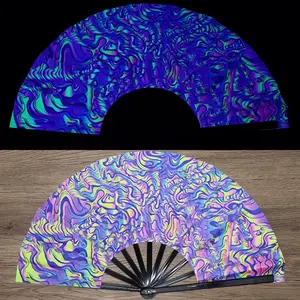 UV Glow Folding Hand Fans, Portable Folding Fan, 13 Inches (Approximately 33.0cm) Handheld Fan, Suitable for EDM, Music Festivals, Parties, Decorations, Dance Performances & Home Decor