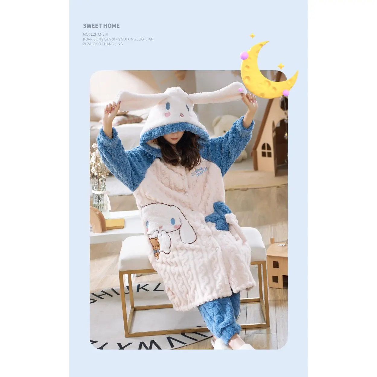 QD 11642 (Special Offer)