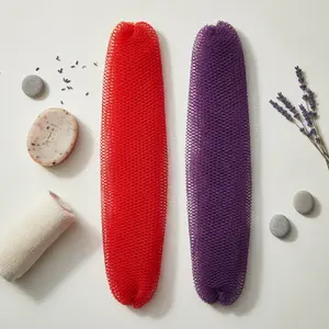 African Net Sponge Exfoliating Bath Cloth – Long Stretch Washcloth for Deep Skin Cleansing, Body Scrubber for Shower, Durable Nylon African Bath Sponge (Red & Purple)