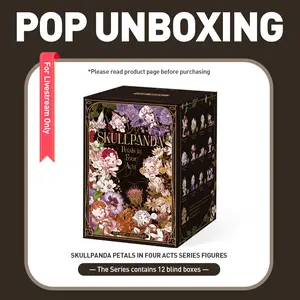 unboxing - SKULLPANDA Petals in Four Acts Series Figures