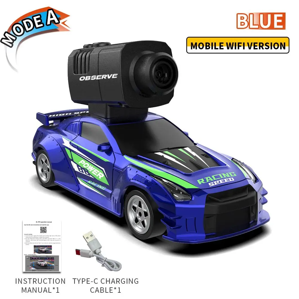 Model A Blue - English Version
