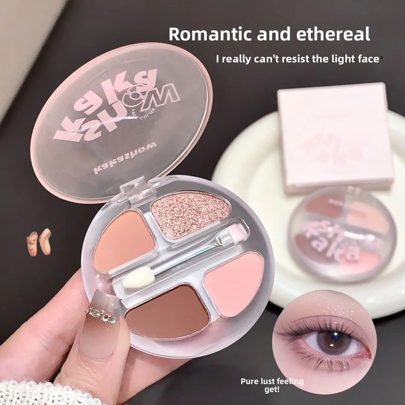 Kakashow Dynamic Four-Color Eye Shadow Palette Delicate Natural Fit Long-Lasting Eyeshadow Palette