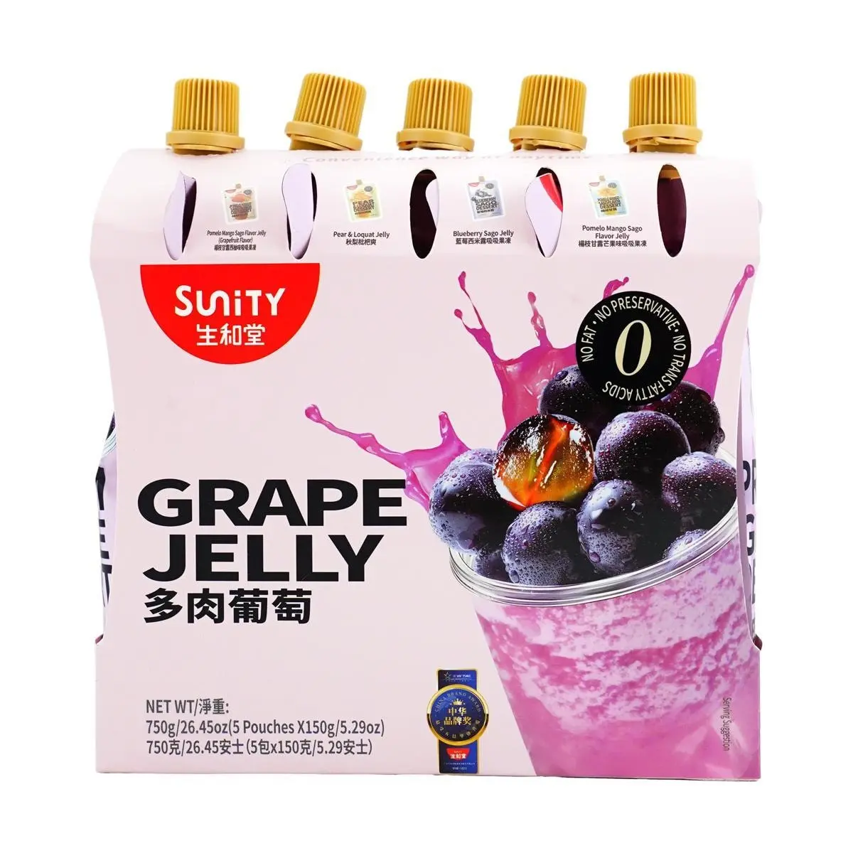 SUNITY Succulent Grape Jelly Drink Pouches - 5 Pack, 750g - Refreshing Fruit Snack for Kids & Adults