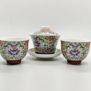 Cyan Enamel Color Floral Gaiwan + 2 Cyan Enamel Color Tea Cups | Heat-Resistant Home Chinese Tea Set