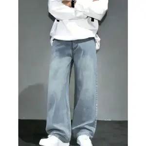 1pc Loose Fit Washed Denim Casual Loose Pants, Korean Style For Men