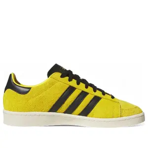Adidas Jabbar Low Bruce Lee Game of Death Men's JR1597 New