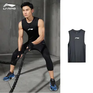 Li Ning Quick Drying Comfortable Breathable Tight Vest AUDV035