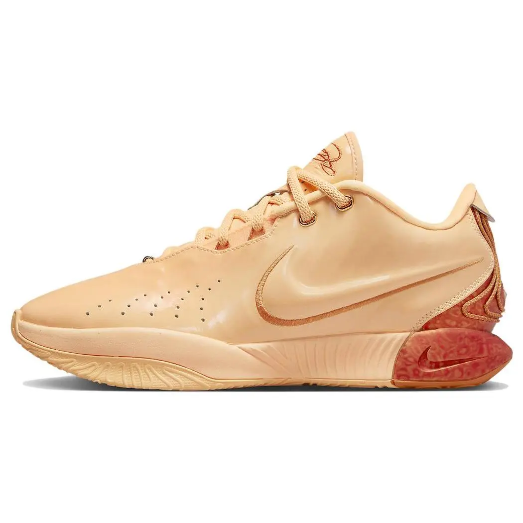 Nike LeBron 21 'Dragon Pearl' Men's Lightweight Basketball Shoes with Responsive Cushioning & Breathable Mesh