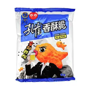 KWAN Taiwan Peacock Crispy Fish Snack, Savory Flavor, 40g - Crunchy & Delicious