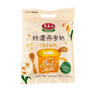 GREENMAX Taiwan Concentrated Oat Milk, Golden Malt Flavor, 10 Sachets, 280g - Rich & Creamy Breakfast Drink