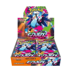 Inferno X M2 Pokemon Trading Card Game Booster Box Japanese