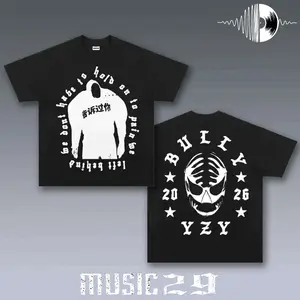 BULLY 4.4.2 Vintage Music Graphic T-Shirt, Retro Concert Inspired Tee, Washed Streetwear Shirt, Unisex Music Fan Apparel, Classic Rock Style Tee, Oversized Graphic Shirt, Gift for Music Lovers