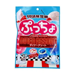 UHA Mikakuto Japanese Gummy Candy - American Diner Meal Assortment Flavor, 67g - Fun Snack for Kids & Adults
