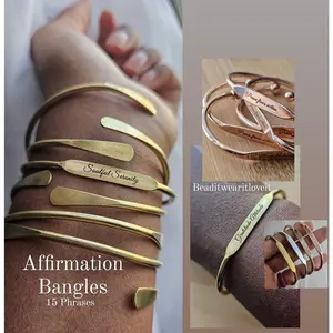 Affirmation Engraved African Brass Bangles, Spiritual Inspirational Quotes Stackable Bracelets, Gold Silver Rose Gold Brass Cuff Bracelets [Made-to-Order]