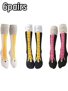 Unisex Funny Chicken Claw Pattern Socks, Random Color Match, Casual Fitted Ankle Socks, All Seasons Wear, 6 Pairs