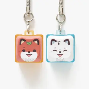MAO Fox Clicky Keychains - MAO Profile Keycaps with Blue Gateron Switch & Bonus Tail Charm - Customizable Keychains for Keyboard Lovers