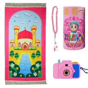 Kids Muslim Prayer Set With Toys - Includes Prayer Rug, Rosary Beads, and Camera Toy for Children's Prayers