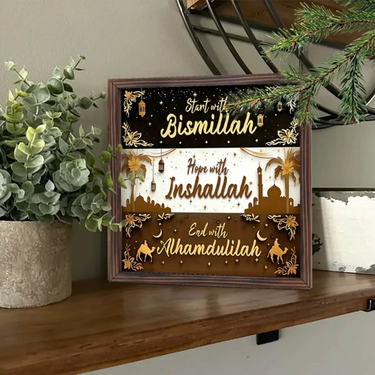 Islamic Festival Wooden Frame Art, Religious, Eid Al-Adha Home Decor, Arabic Proverbs for Desktop and Wall, Includes Tape No Nails Needed, Ornaments