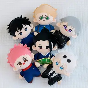 23CM Anime Cartoon Film Jujutsu Kaisen Plush Toy Gojo Satoru Geto Suguru Nanami Kento Fushiguro Megumi Itadori Yuji Toy Fan Gift