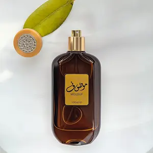 Luxury arabian fragrance Body & Hair Mist perfumes edp Chocolate Musk Scent Eau de Parfum liquid Sweet fresh portable scent unisex spray 100ml