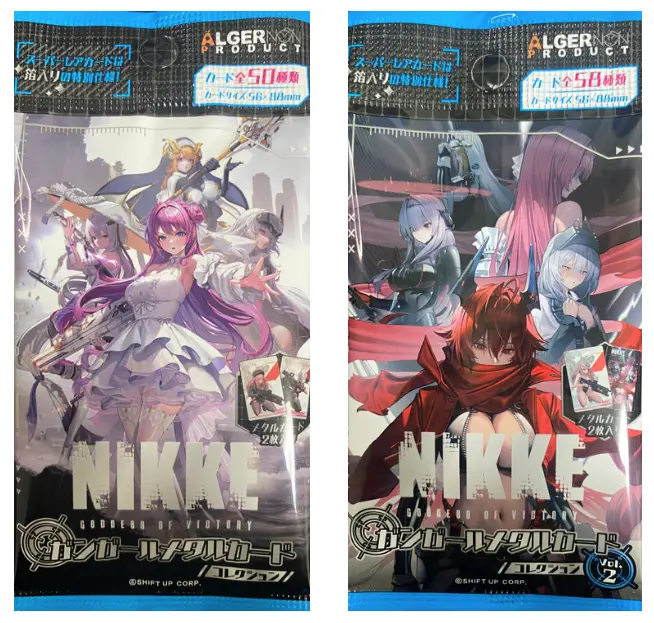 Nikke Trasing Cards Nikke Goddess of Victory V1, V2, ID2, Wafer Trading Card Packs - TikTok ...