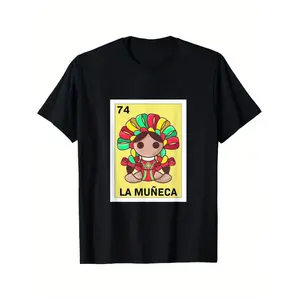 Playful Mexican Doll Graphic Tee Inspired by Lotería Design