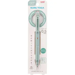 Kuru Toga Mechanical Pencil - 0.5mm Kuru Toga Mechanical Pencil - 0.5mm