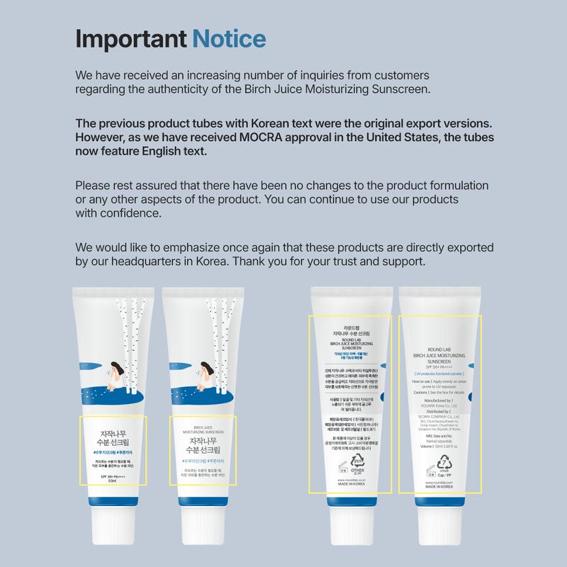[ROUND LAB] Birch Juice Moisturizing Sunscreen_OTC version_50ml Skincare Facial Moisturizing Hydrating Suncare UV Protection