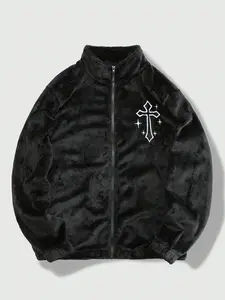 Men's Faux Mink Fur Coat, Collar Design for Elegance, Fine Plush Warmth, High-End Commuter Versatile Outerwear