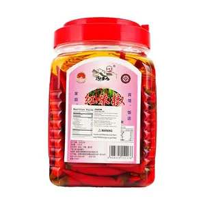 ZHENDELAO Dried Red Chili Peppers 500g - Whole Sichuan Small Hot Peppers for Pickling & Cooking ZHENDELAO Dried Red Chili Peppers 500g - Whole Sichuan Small Hot Peppers for Pickling & Cooking