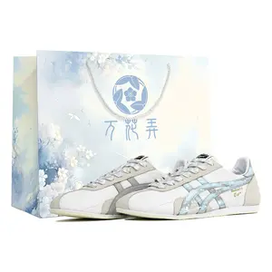 Onitsuka Tiger Runspark Low-Top Running Shoes for Men and Women with Durable and Versatile Design Trending Shoes, House White Official Shoes to Get / Maison Mihara Verifiable, with credentials and supporting global authentication