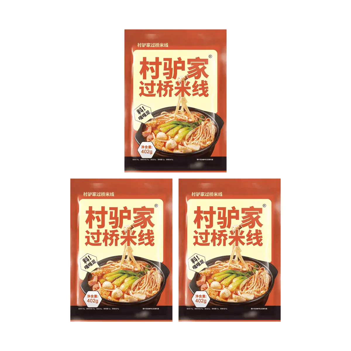 Village Donkey Authentic Yunnan Crossing Noodles 402g x 3 Pack - Viral Chinese Food Snack, Popular on Xiaohongshu, Spicy Rice Noodle Soup