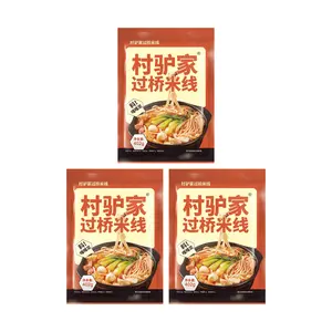 Village Donkey Authentic Yunnan Crossing Noodles 402g x 3 Pack - Viral Chinese Food Snack, Popular on Xiaohongshu, Spicy Rice Noodle Soup